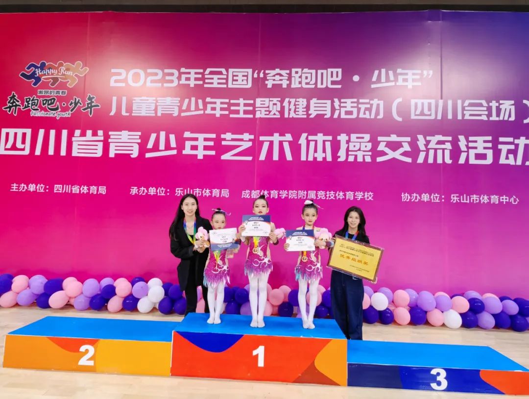 天宫庙幼儿园新消息,天宫庙镇幼儿园