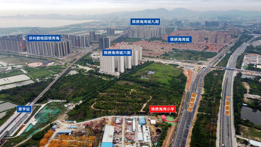 中山小学扩建最新消息,中山东区投资八个亿新建学校