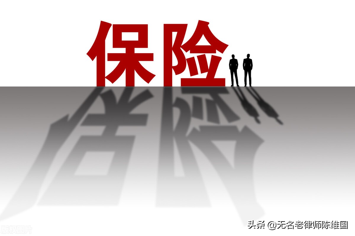 保单退保时的现金价值,保单中止期退保现金价值