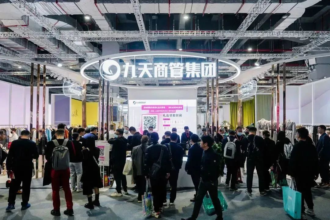 4.1馆最美女装|以“最美”之名，呈现至臻精品