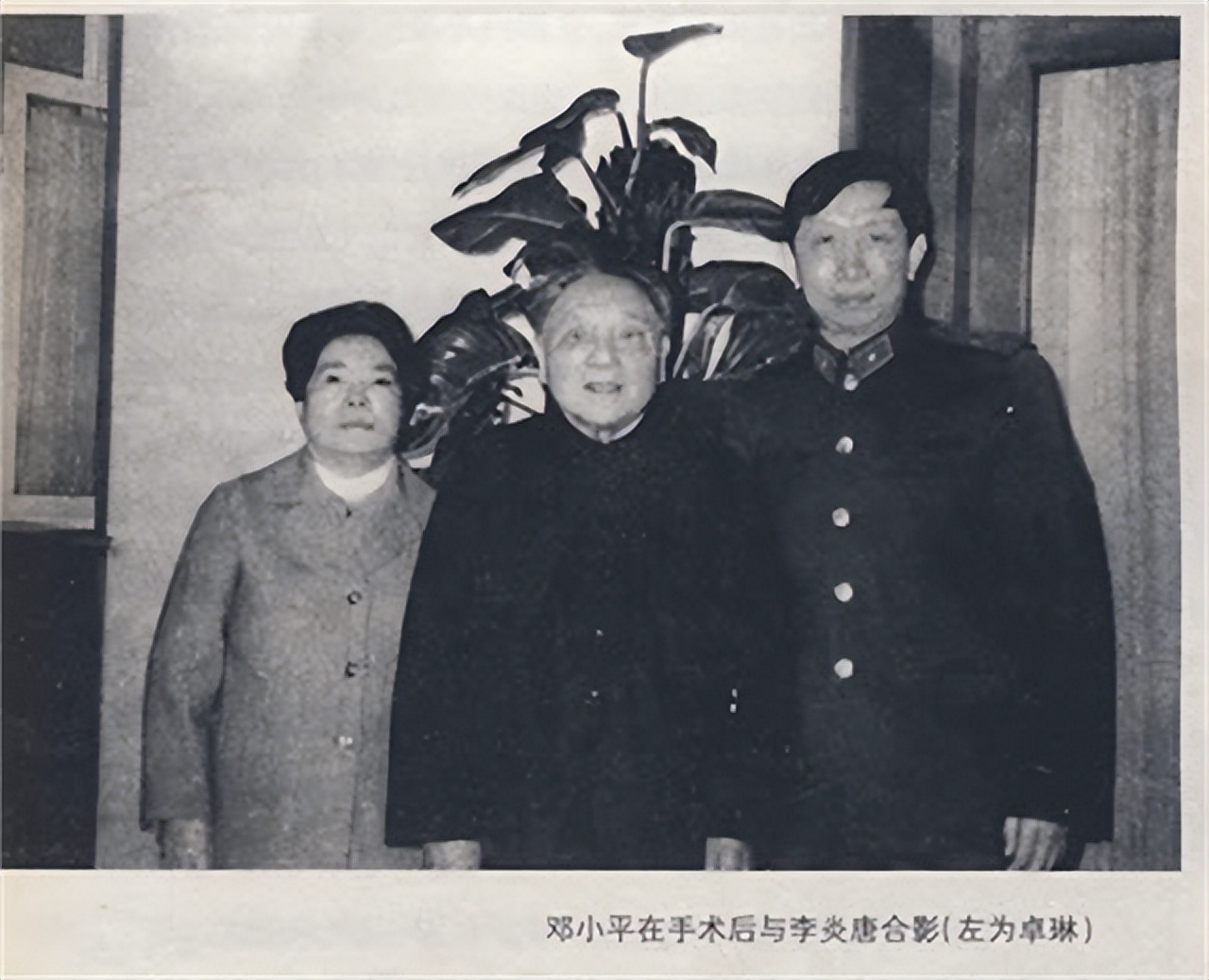 中国顶级部队医院301,301是不是空军总医院