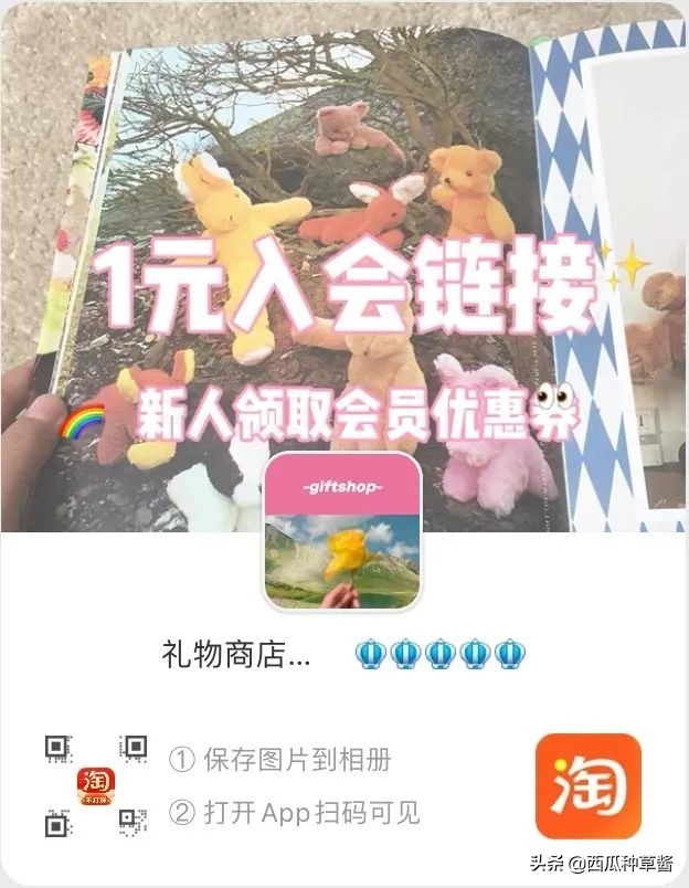 好看衣服的淘宝店铺夏装,淘宝男夏装推荐