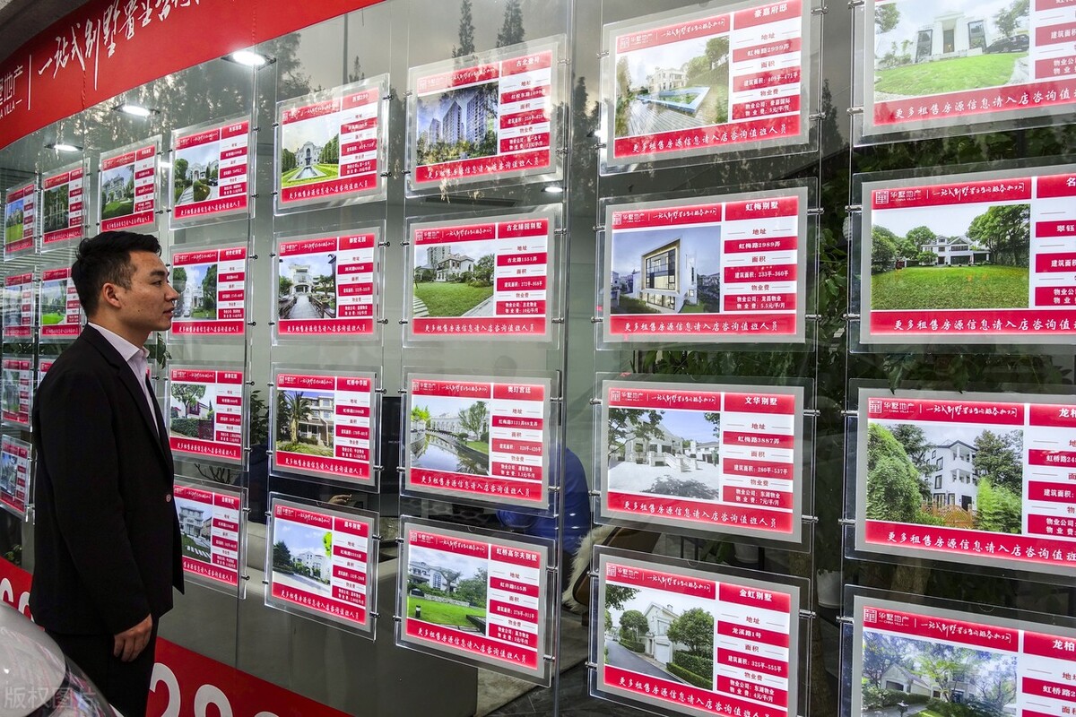 2022年该买房还是卖房,住建部买房新政策