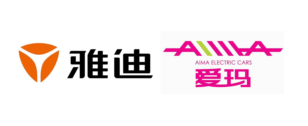 买电动车一定要买电池吗,选雅迪还是爱玛电动车好