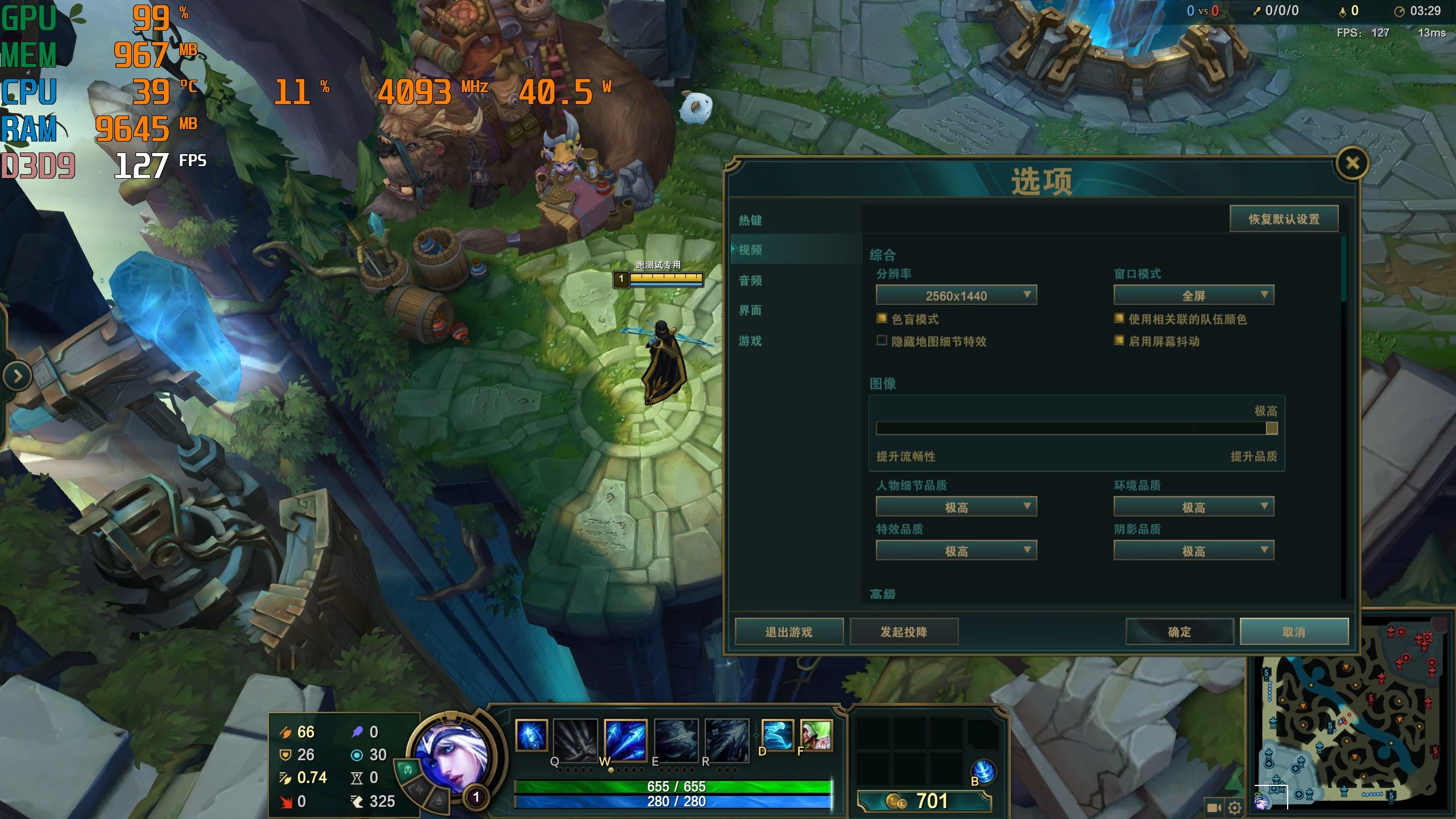 金士顿fury野兽ddr43200,金士顿furybeastddr43200mhz16gb