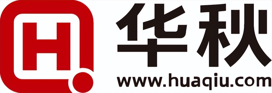 2023国际智造节暨硬科技峰会6月举办 候选品牌：华秋电子