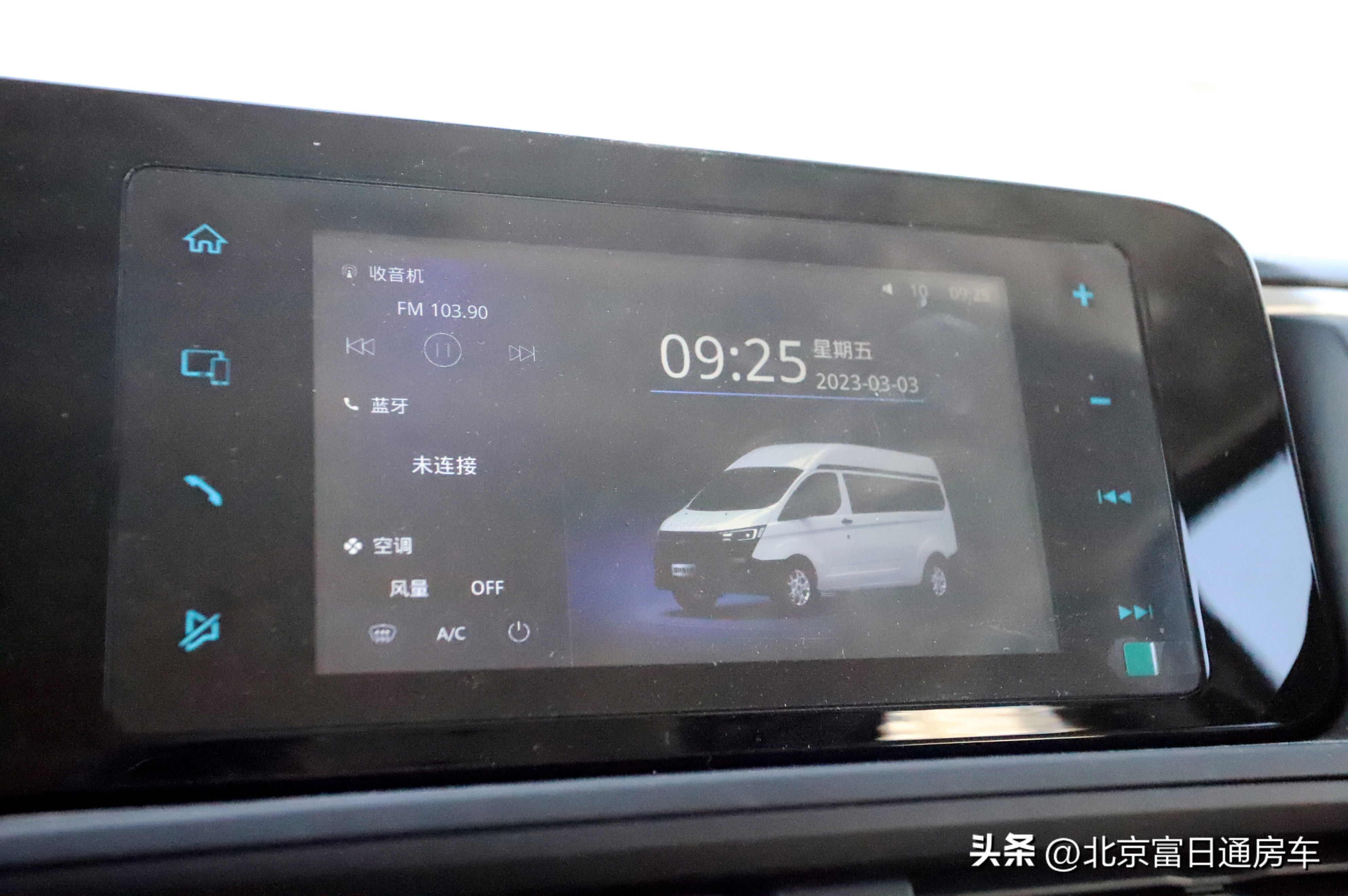 石家庄福特全顺2023款短轴低顶5座,福特全顺2023款车主真实体验