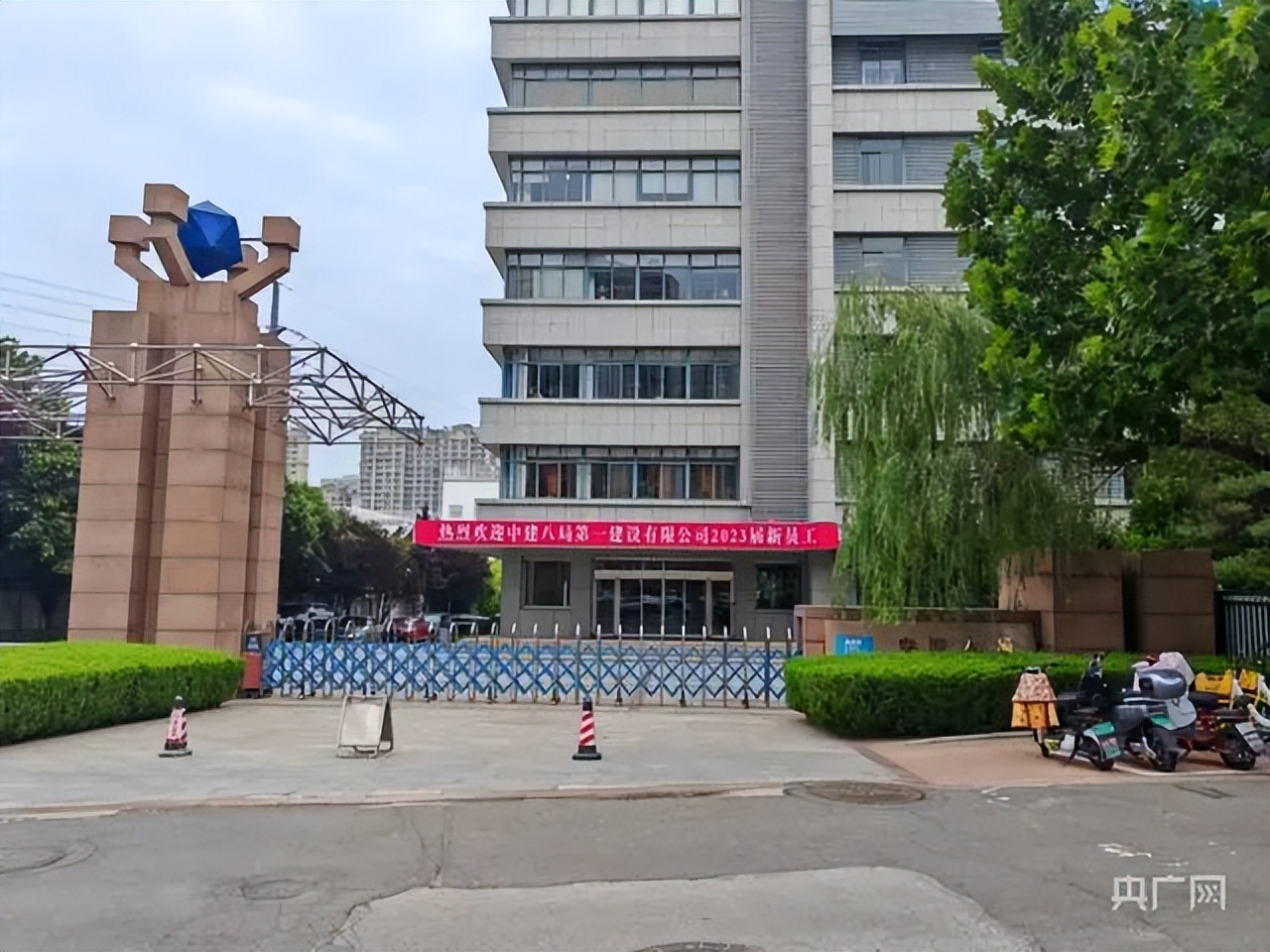 中建八局再被曝工程质量问题,中建八局舆论