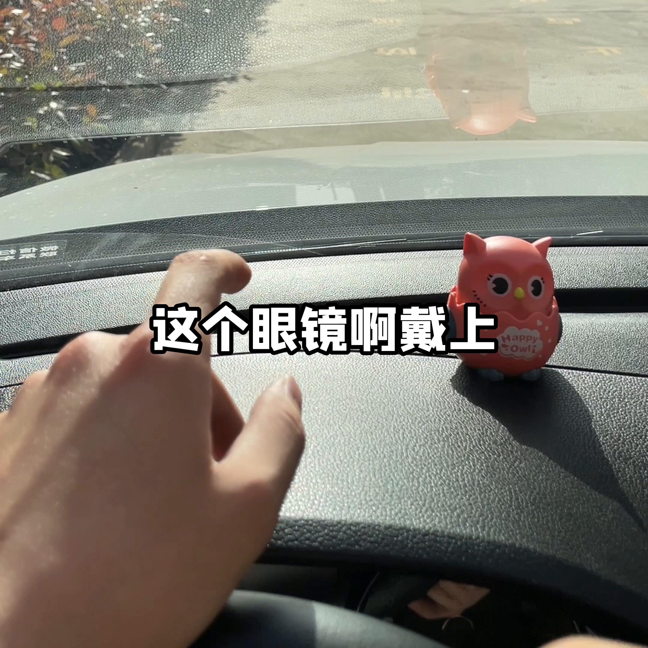 夏天必备的高级感墨镜,夏季好物推荐墨镜