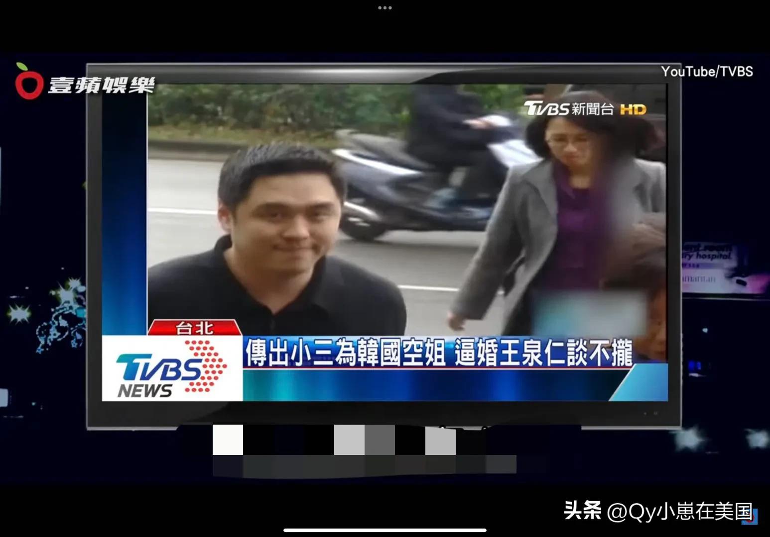 台湾豪门贵妇*衣麻**日本六本木骑脚踏车日常等离婚