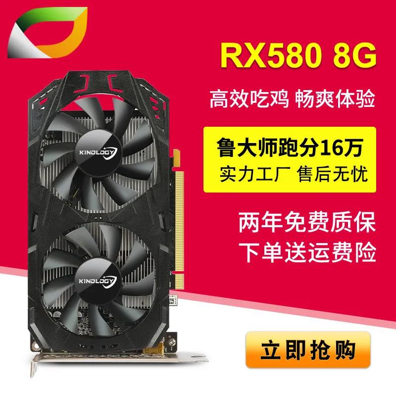 电脑diy最靠谱的店,1060显卡最便宜时多少钱