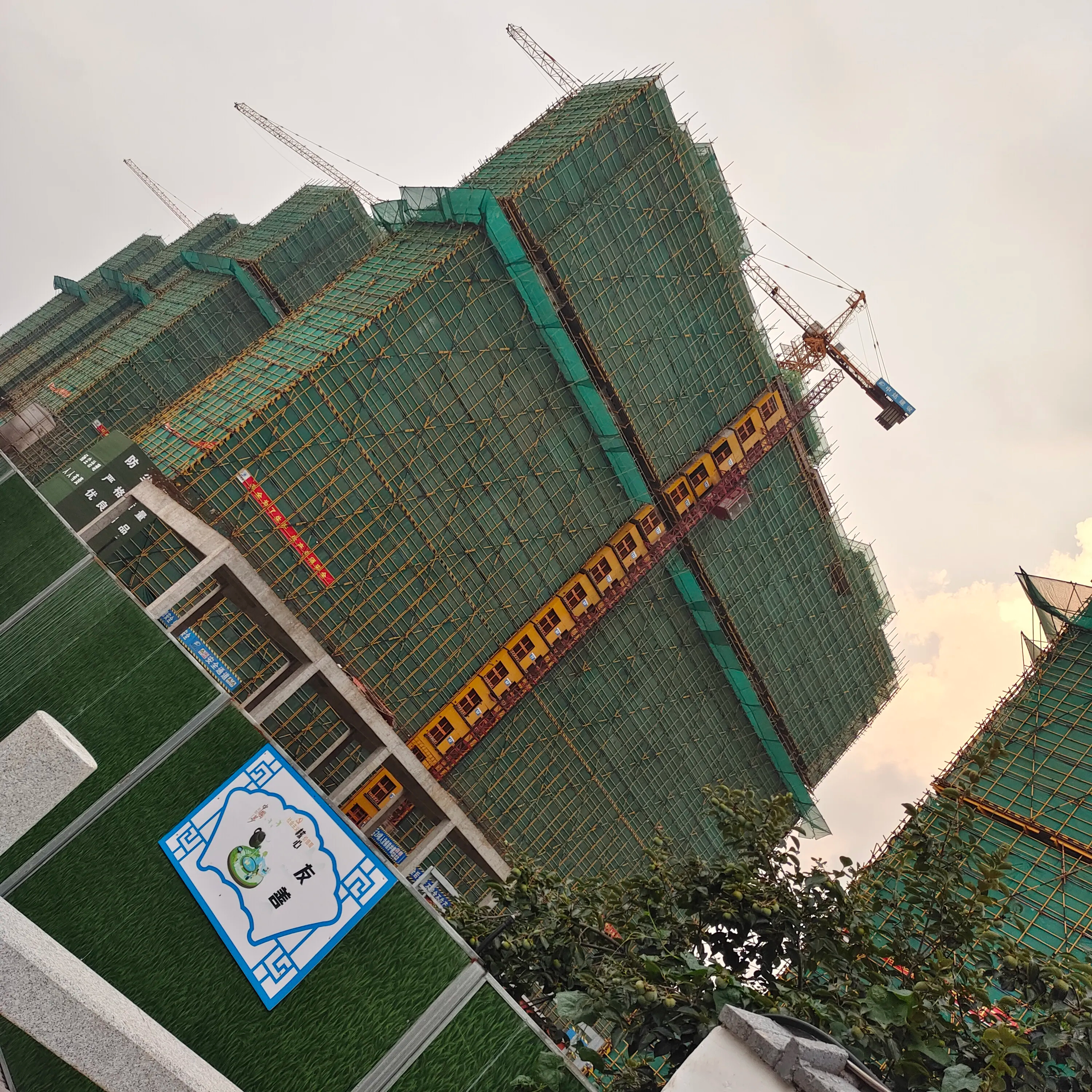 房子未交盘就大幅跳水,房子未交房价跌了能补差价吗