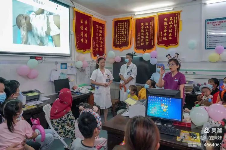 2022年三亚中心医院儿科住培基地招生简介
