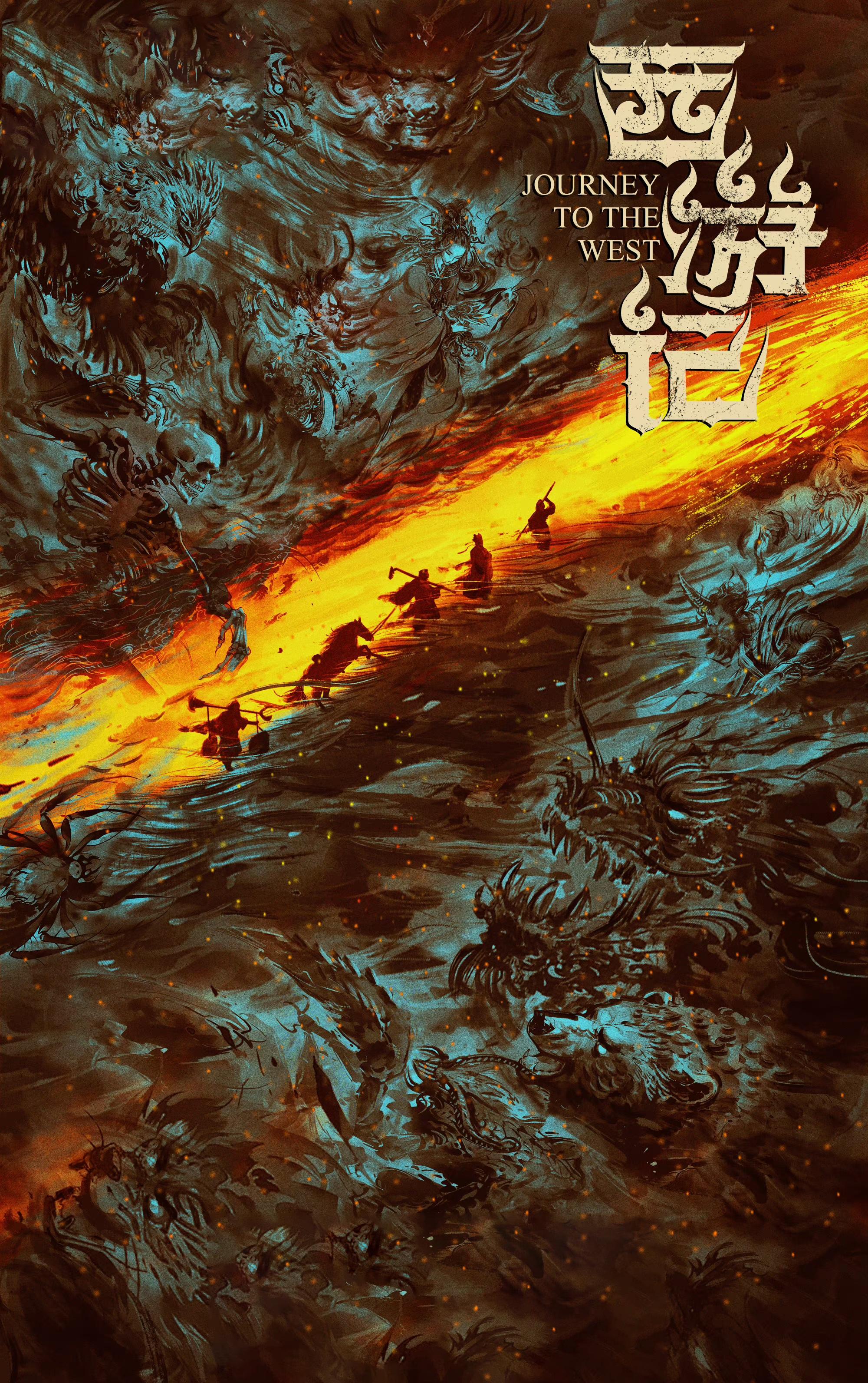 7月新番国漫推荐,38部新番