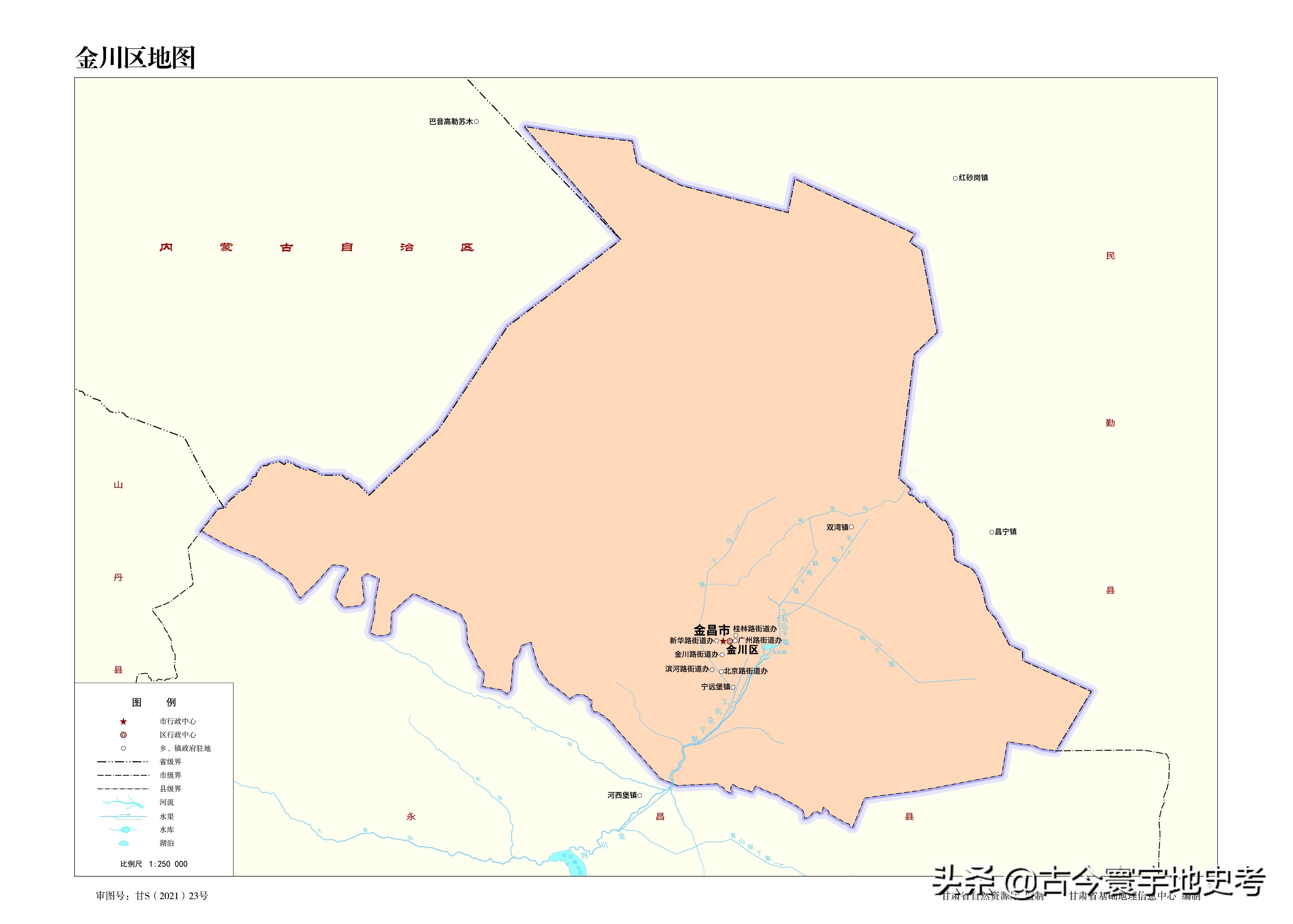 甘肃省各市州县地图,甘肃省旅游交通地图