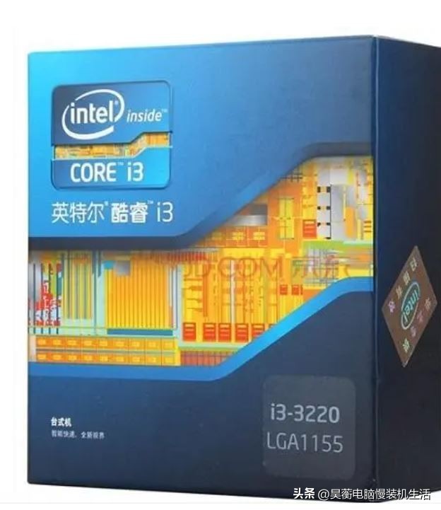 第三代酷睿i3-3120,第三代酷睿i33220win10