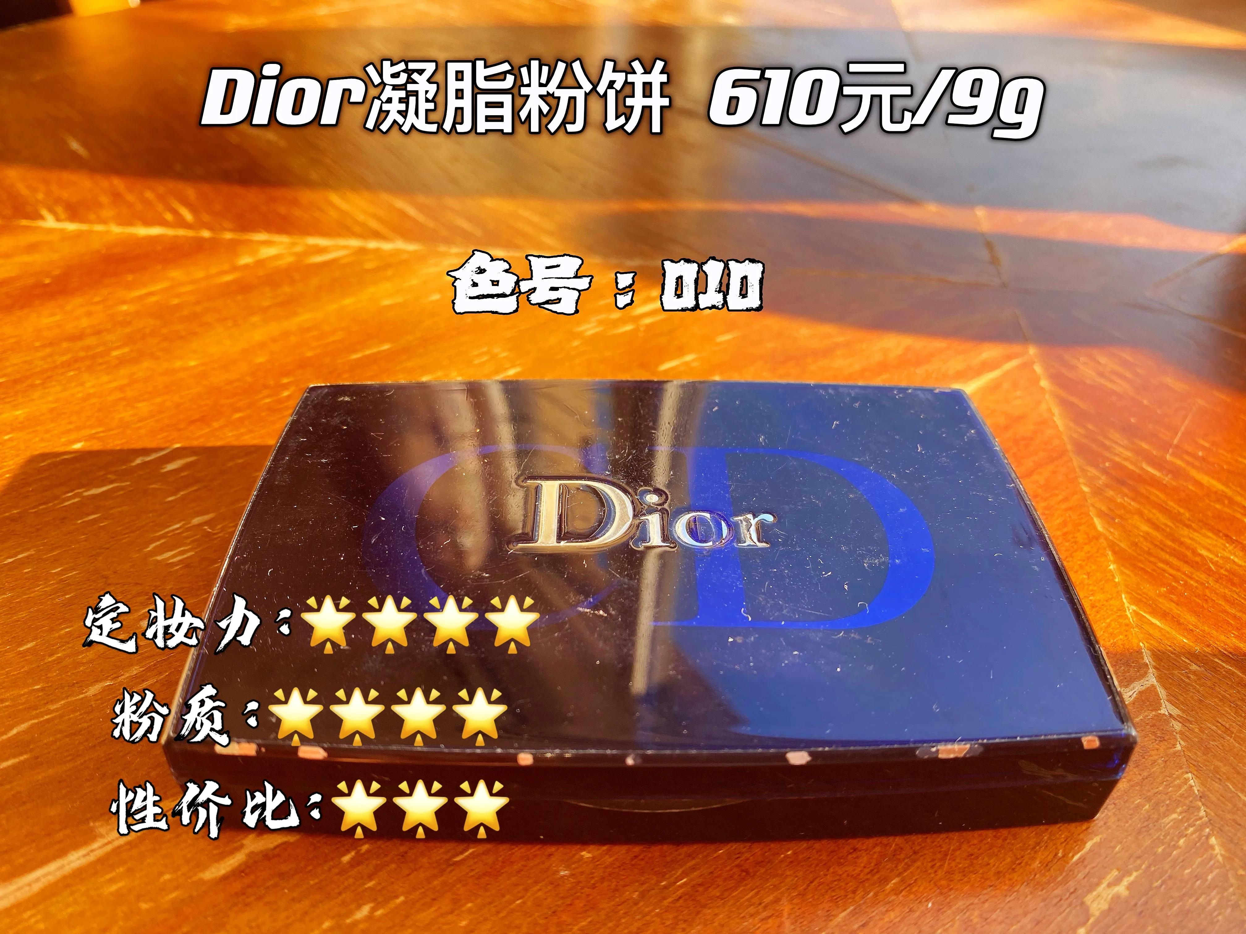 网红定妆喷雾空瓶,化妆专用定妆喷雾空瓶