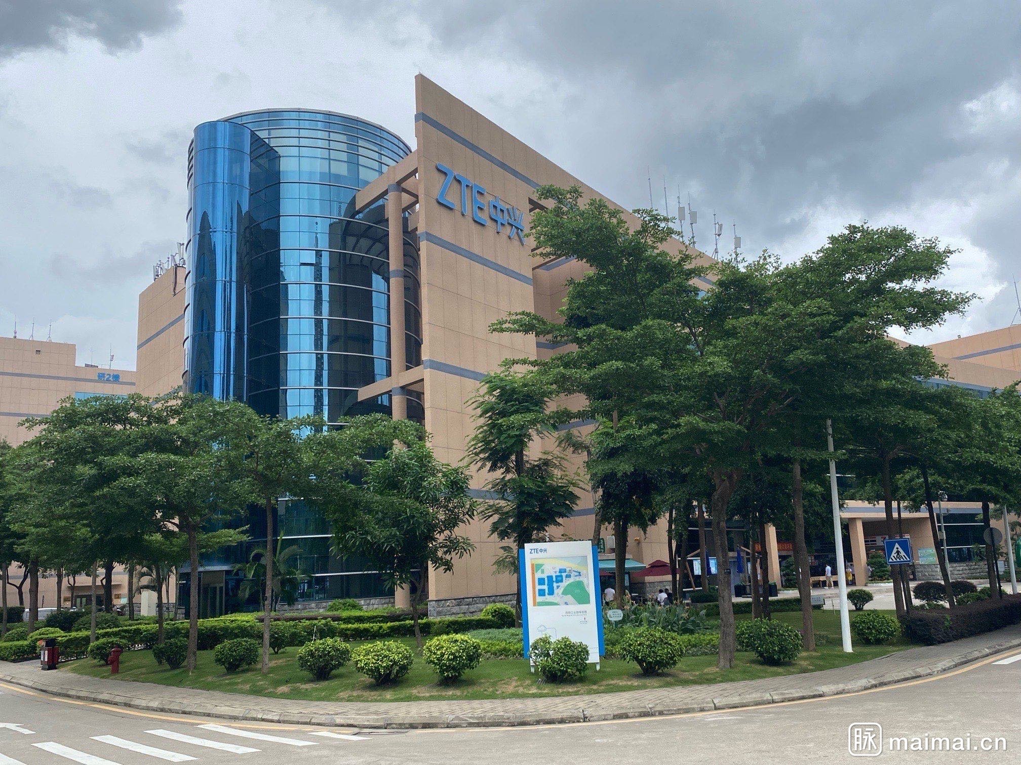 中兴员工文言辞职信走红？南瑞老总推崇以厂为家？金融圈又出大瓜