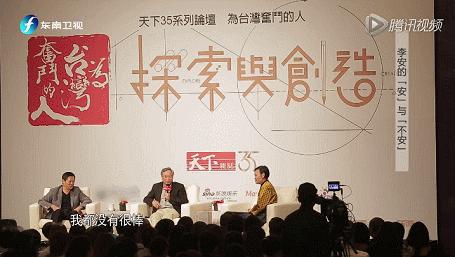 *片禁**之王，床戏却拍到崩溃，不愧是你