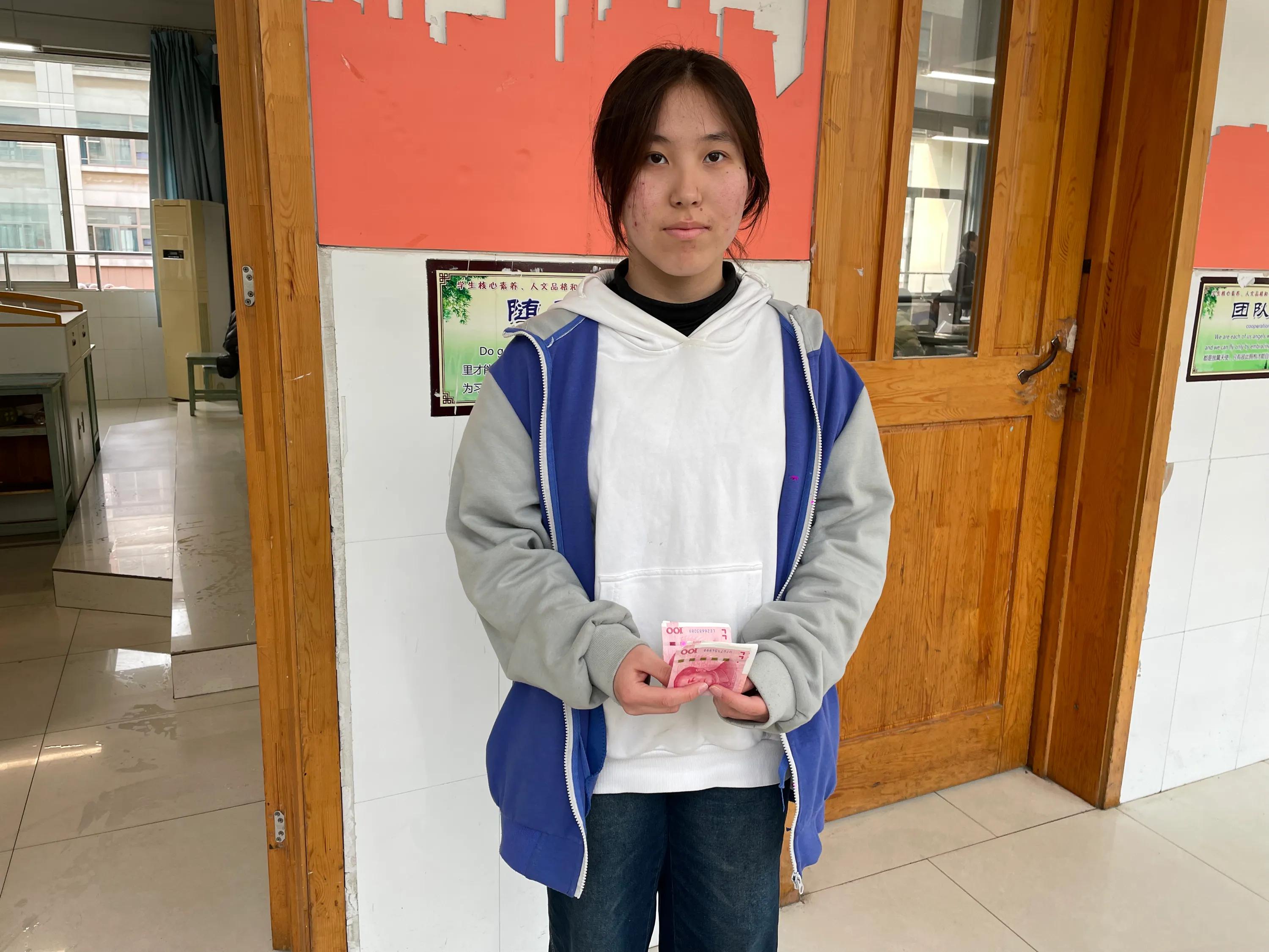 新学年第二学期No.206快递通知卡充钱材料整理足球看