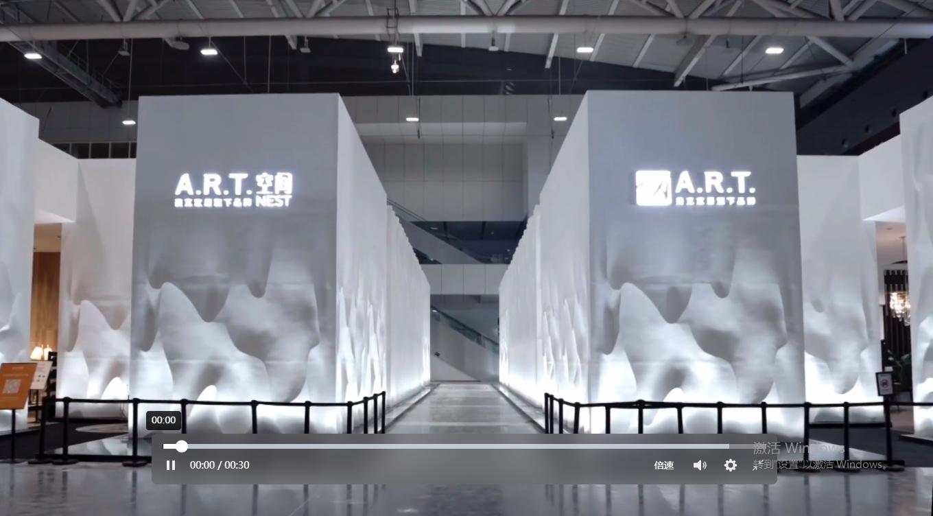 美克家居最新深度分析,洞见未来全域新店商