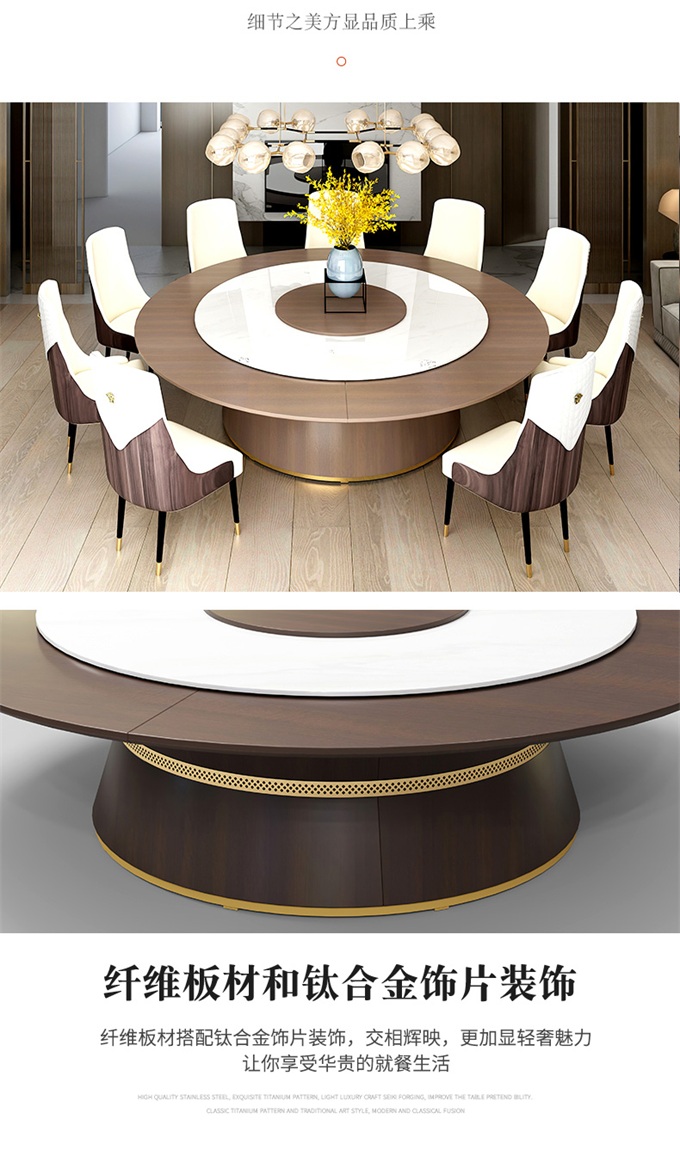 餐桌折叠可伸缩圆桌最新款可旋转,餐桌实木旋转伸缩圆桌