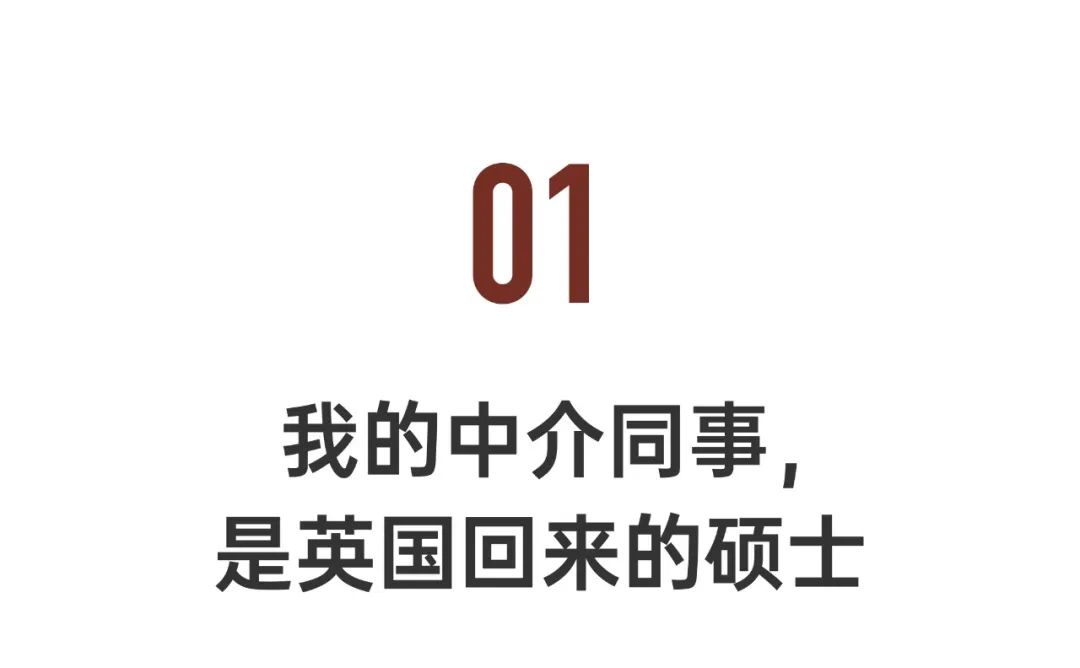 疫情后的新蓝领：月入10万，95后成主力军