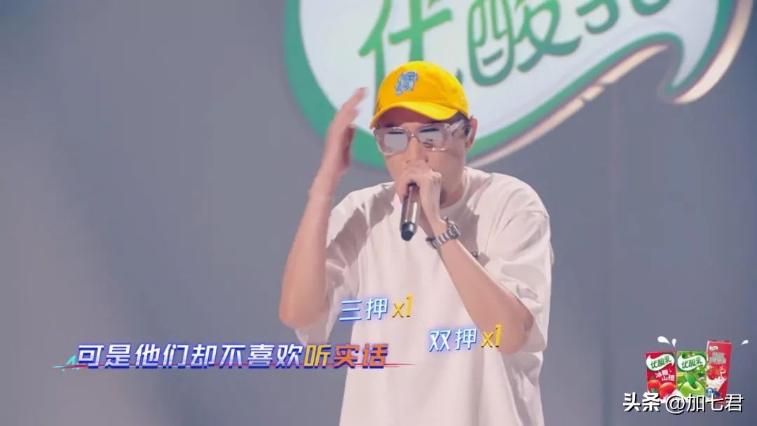 热狗中国说唱巅峰,热狗中国说唱巅峰对决穿搭