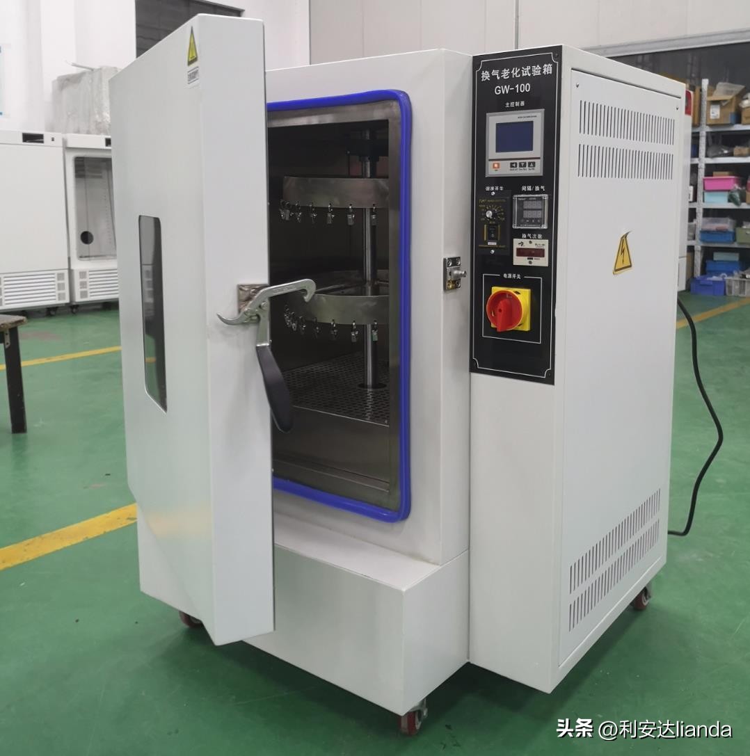 西藏紫外线老化箱,紫外线老化箱