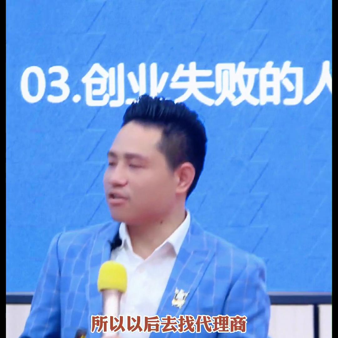 招商适合什么人做,招商招什么人