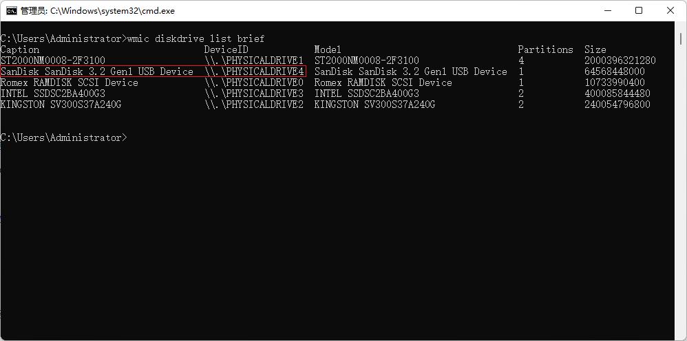 统信uos怎么换麒麟系统,统信uos系统安装在固态硬盘上
