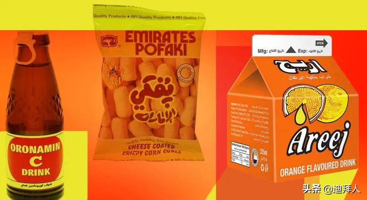 盘点阿联酋Local的童年回忆-UAE本土经典零食和饮料推荐