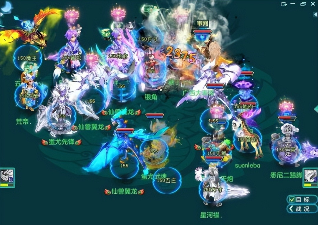 五庄怎么加点算是输出门派,五庄适合转什么门派