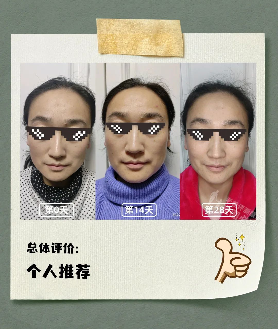 33岁以上好用的抗老抗皱紧致精华,抗初老干纹细纹抗老精华推荐