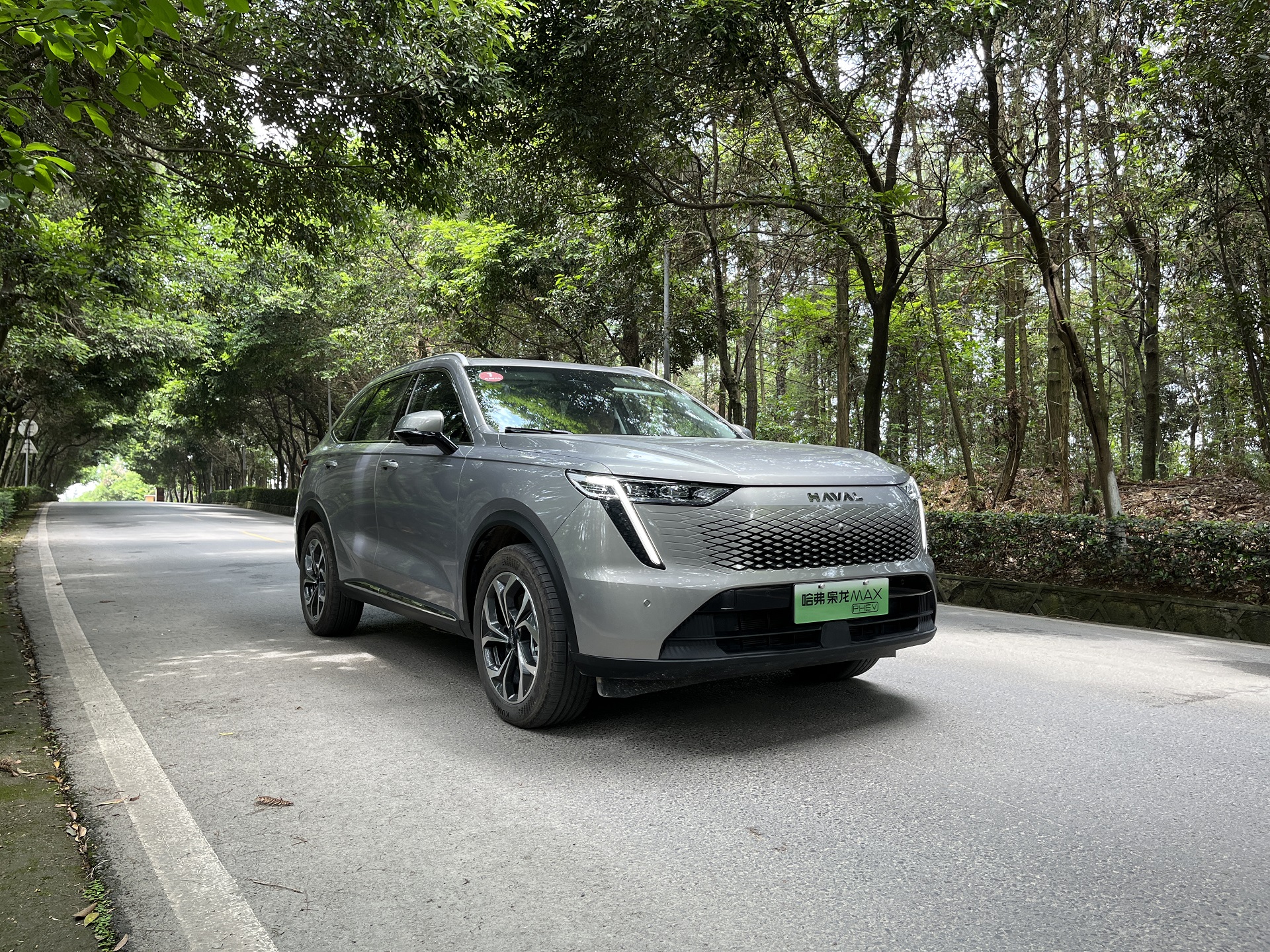 鍝堝紬鏋緳max鍏ㄨ兘鐢靛洓椹辨柊鑳芥簮suv,鍝堝紬鏋緳max绌洪棿瀹芥暈鏅鸿兘閰嶇疆涓板瘜