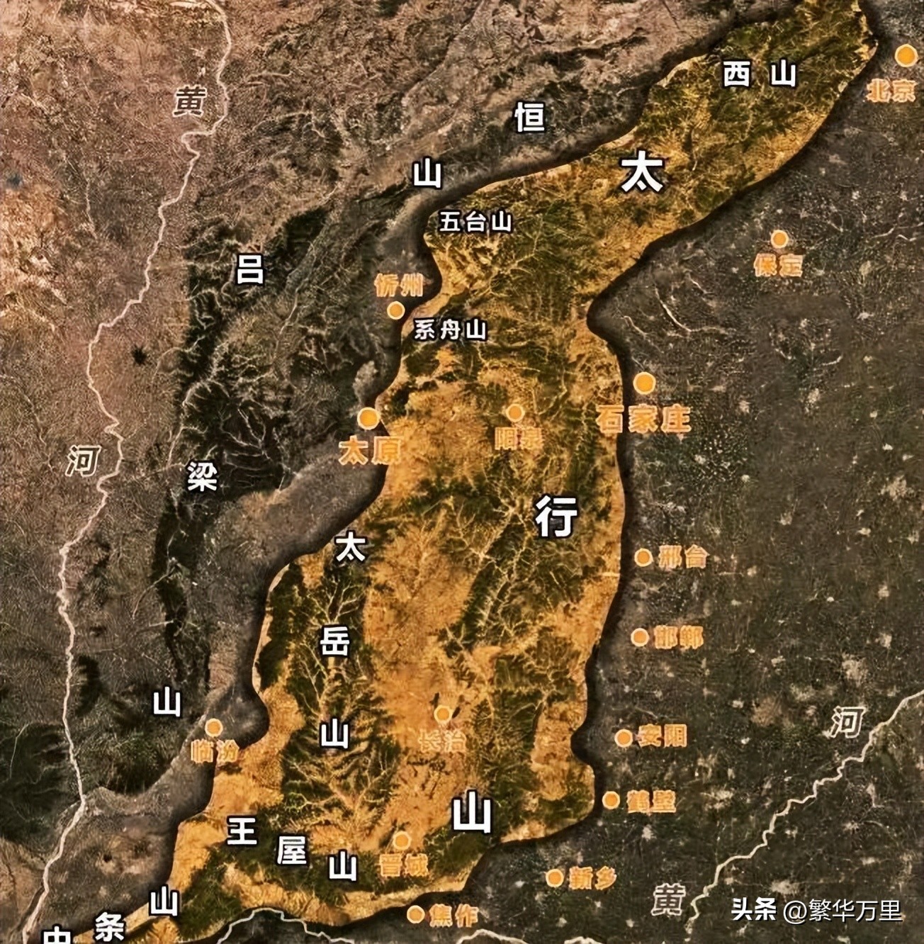 山西省吕梁市区域划分,吕梁市为啥就一个区