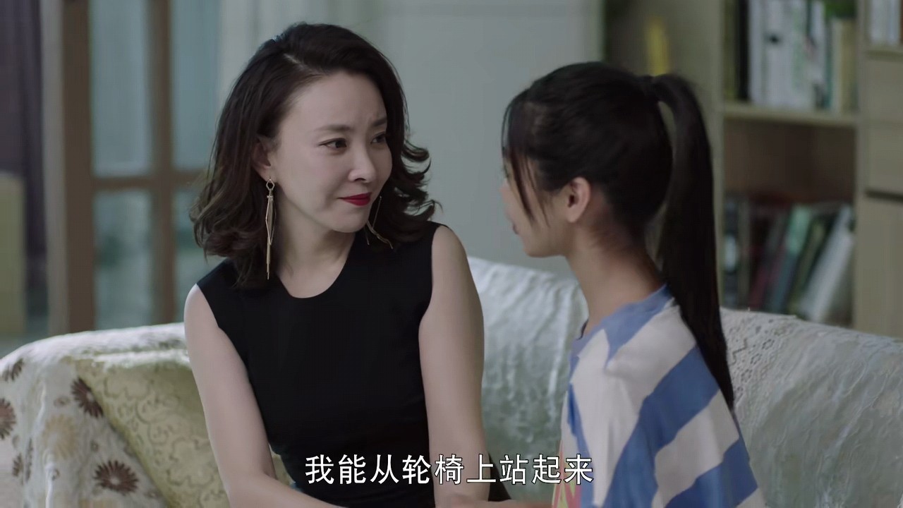 不惑之旅乔清浅24集,不惑之年乔清浅结局