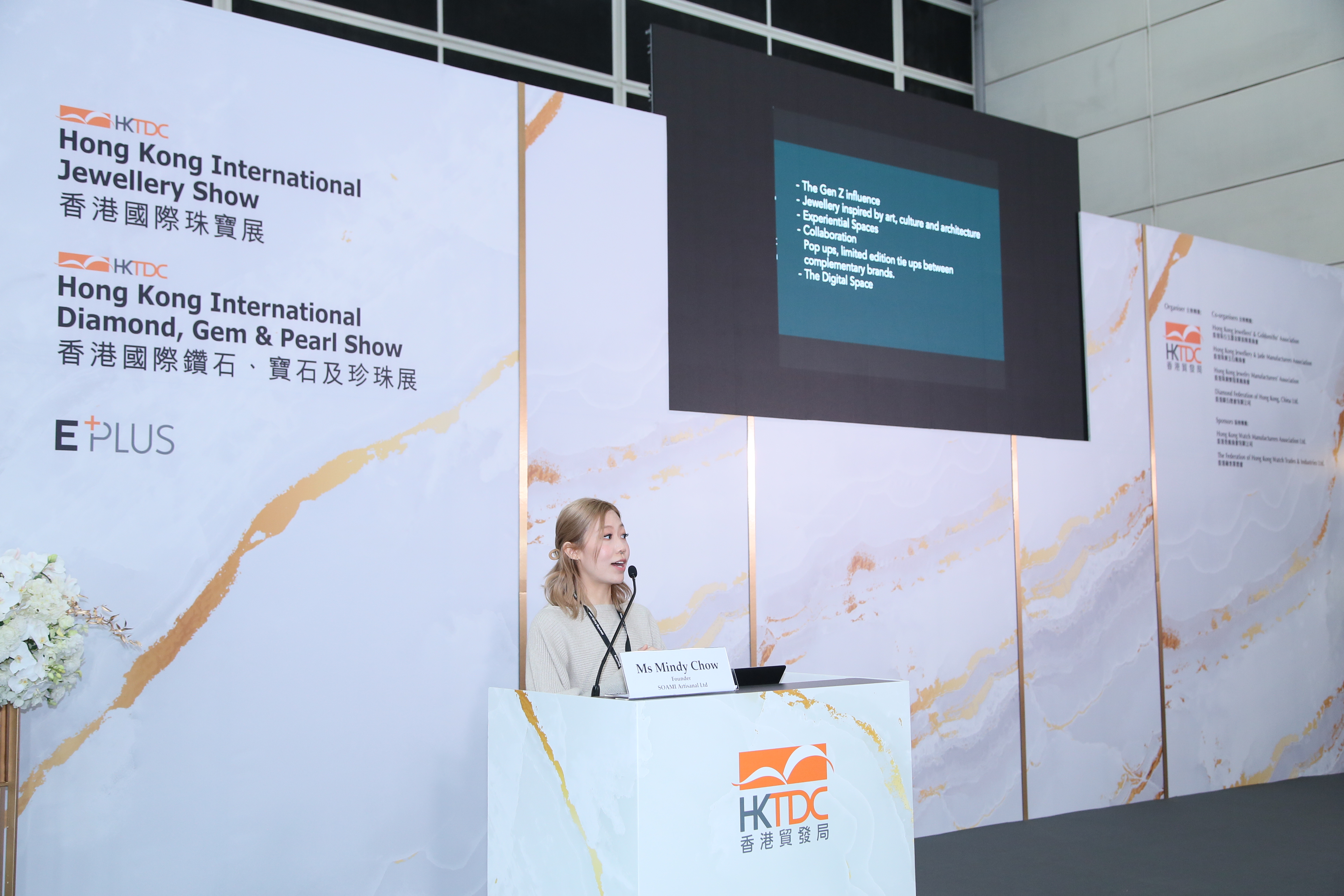 香港新闻香港珠宝展,香港珠宝双展人气旺