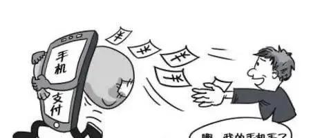 手机丢了支付宝和微信怎么登录,手机号丢失微信和支付宝怎么处理