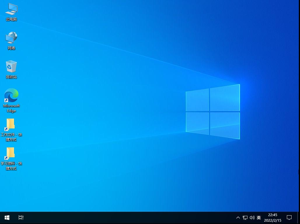 电脑压缩文件图标异常怎么解决,桌面office文件图标异常