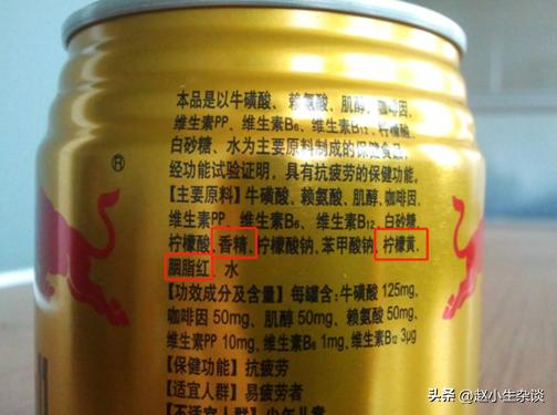 教你如何看懂食品配料表,如何识别食品配料表