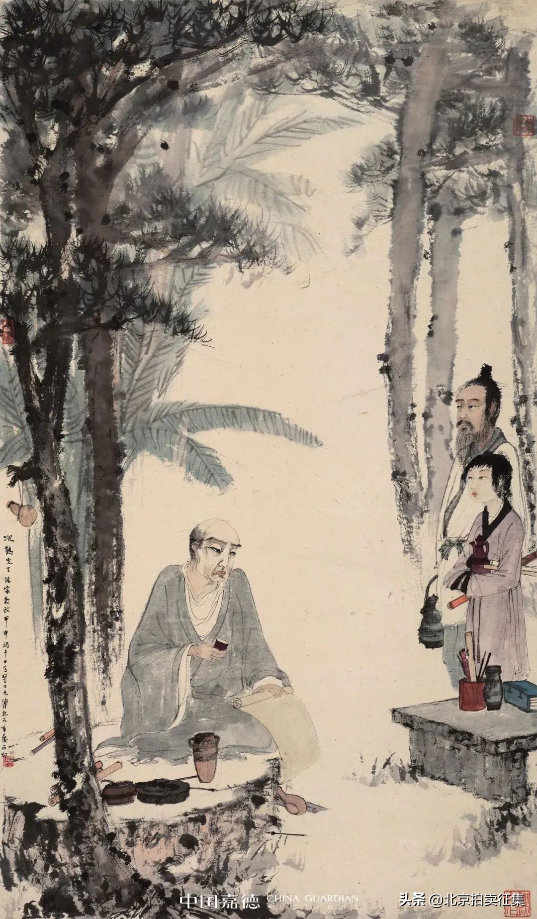 中国嘉德2019拍卖成交价,中国嘉德2021春拍钱币专场成交价