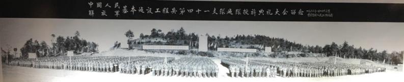 铁 路 情 缘 作者：铁二代 卢州