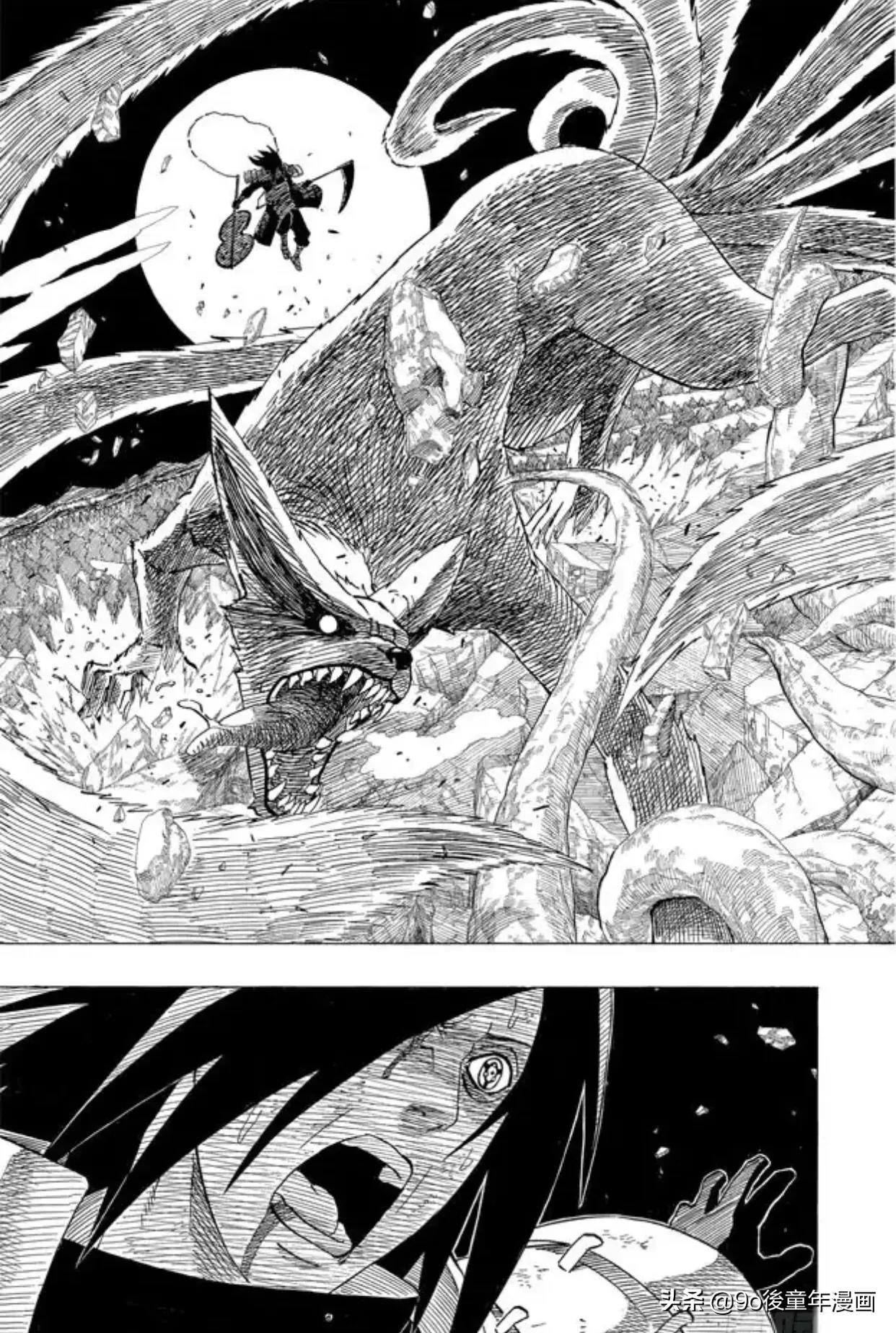 火影忍者第399话,火影忍者第399集