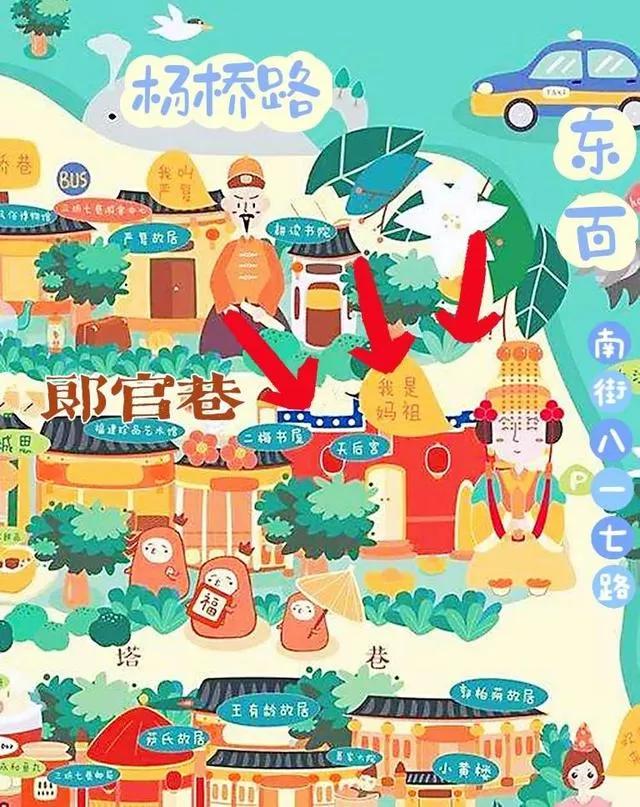 触犯天条被贬下凡死后会回去么,财神爷触犯天条被天庭贬下凡投胎