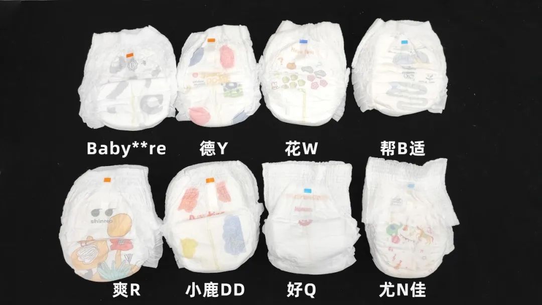拉拉裤排行榜10强最好防漏尿,最新拉拉裤吸水量测评