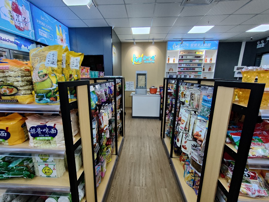 便利店选址十字路口还是小区门口,想自己开一个便利店怎么开