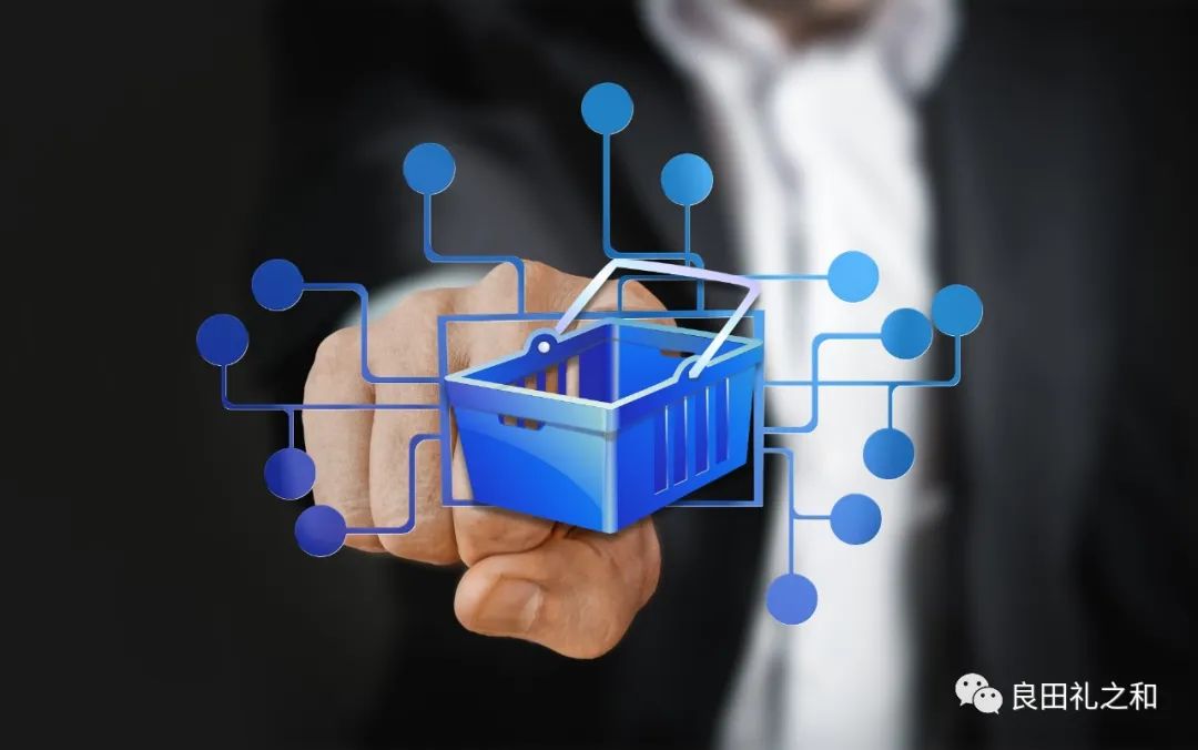 良田·礼之和小程序商城即将上线--送正确的礼！送礼无忧