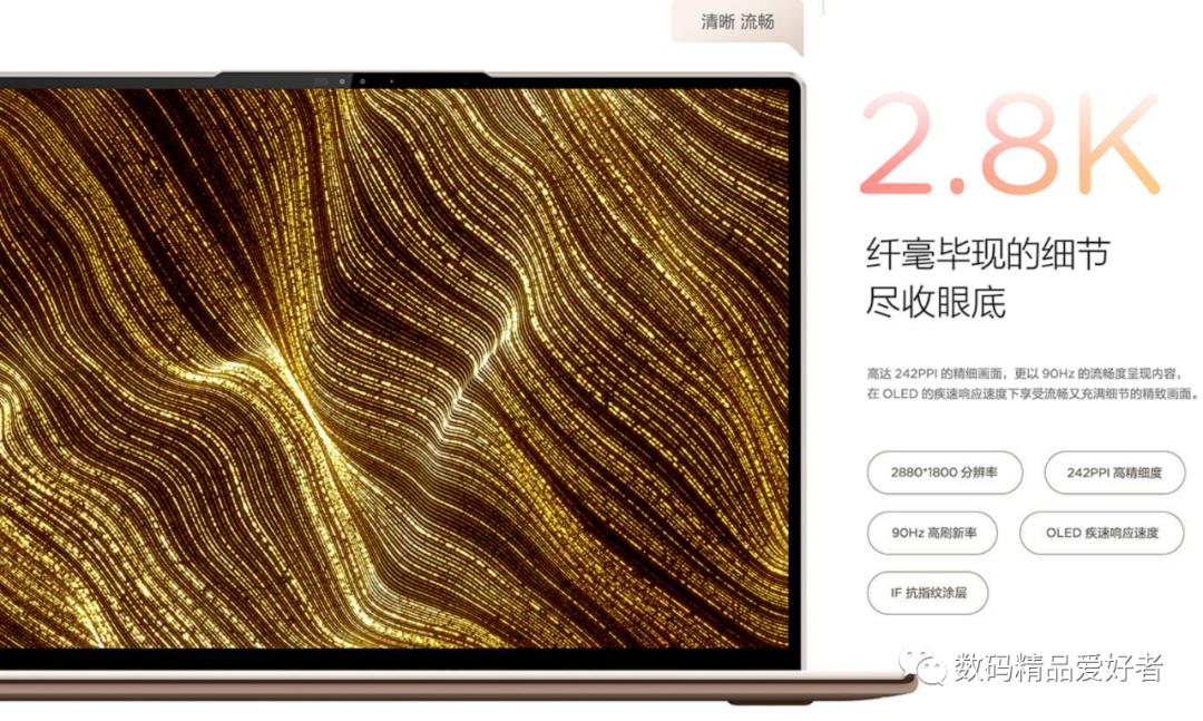 比联想小新更好的笔记本,联想小新和yoga哪个系列更好