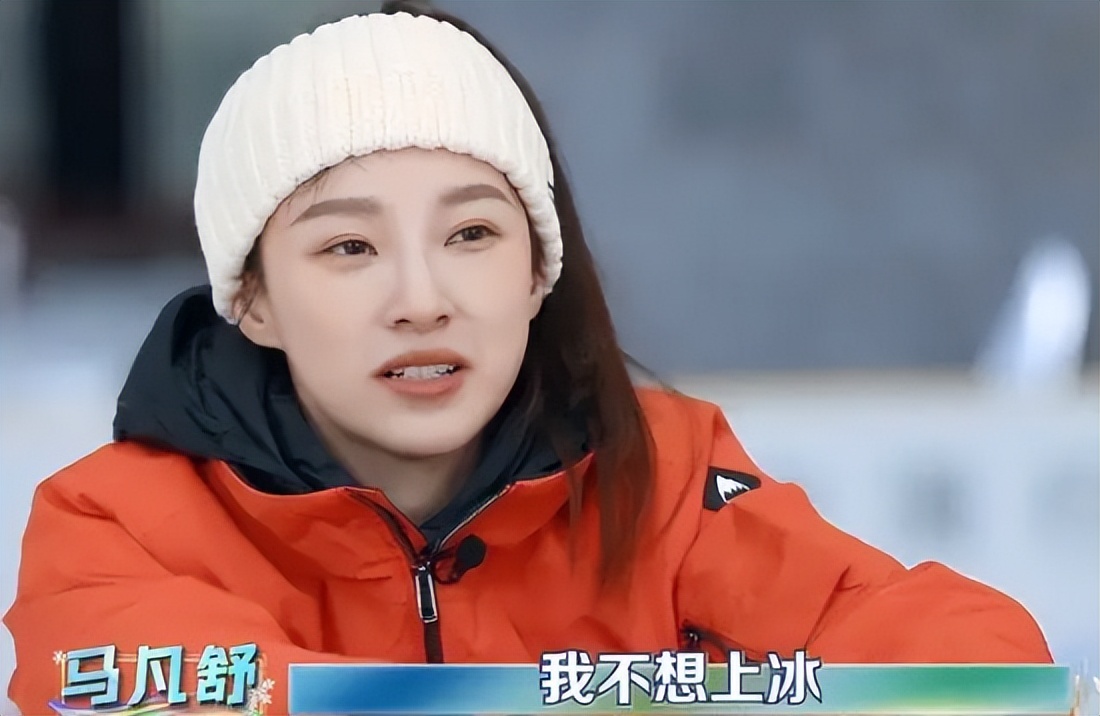 马凡舒主持人大赛第几名,主持人马凡舒大赛视频